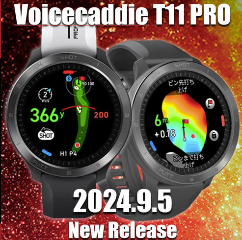 Voicecaddie-T11PRO-ホーム-10-16-2024_10_42_AM