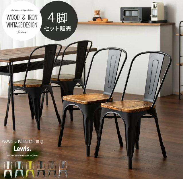 lwskago情報２