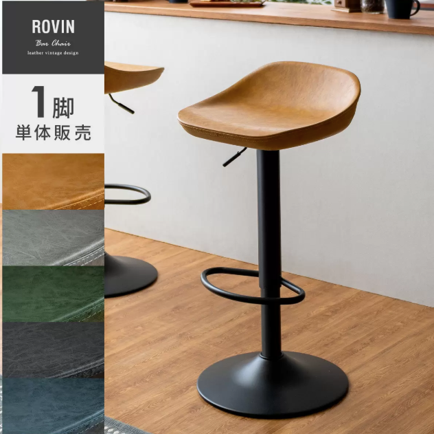 rvn-情報３