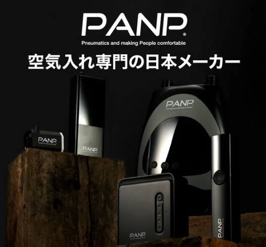 PANPkal2
