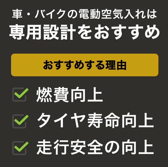 ridepro-2